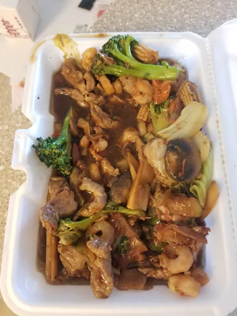 Wok Express Delivery