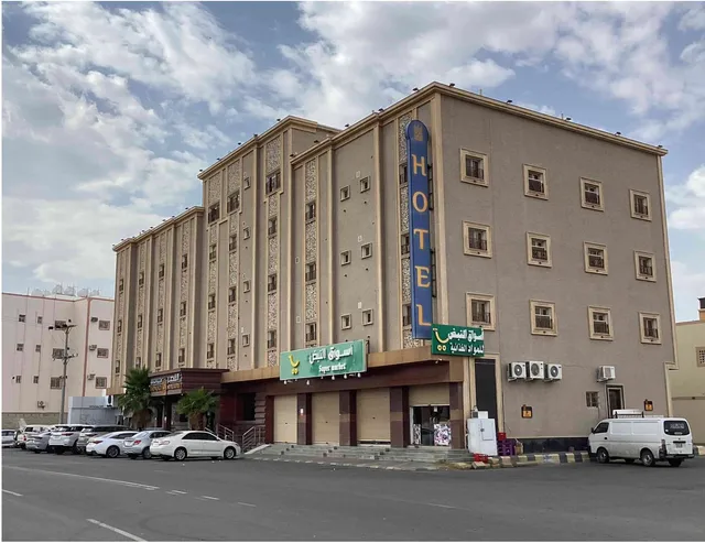 القصر - أحد رفيدة