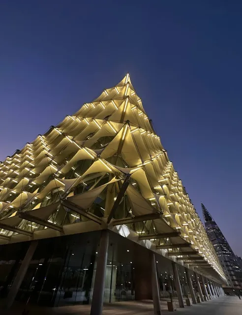 King Fahad National Library