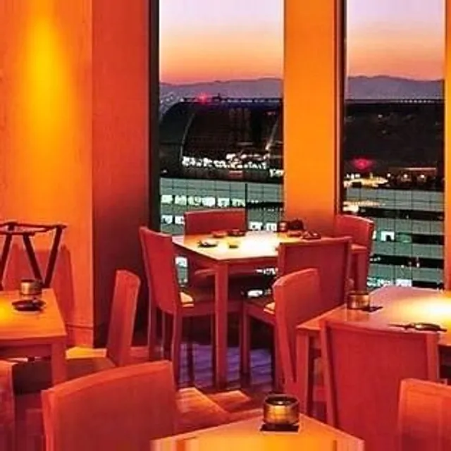 Dynamic Kitchen & Bar Hibiki Nishi Shinjuku Nomura Building