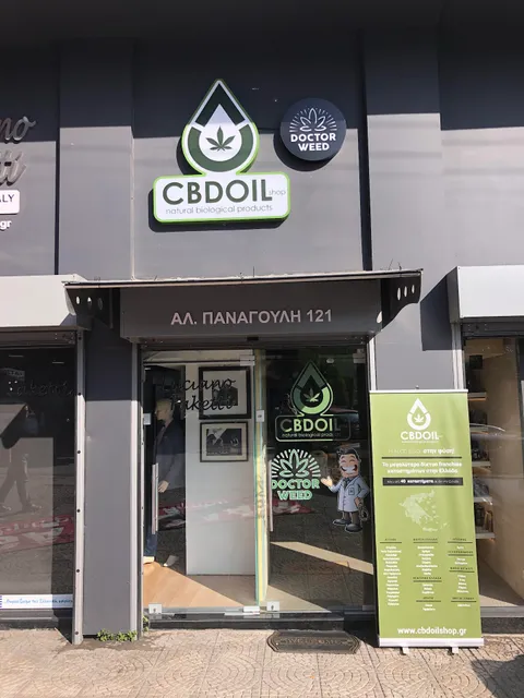 Municipality of Iraklio Attikis