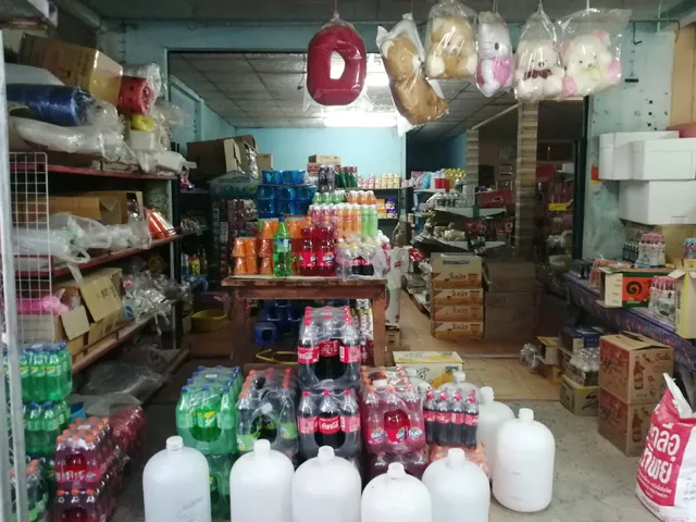 ร้านร่อฉ๊ะ