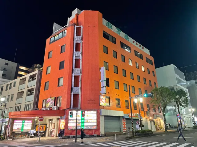 Orenji Hotel