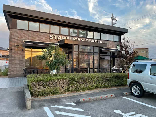Starbucks Coffee - Toyama Fujinoki