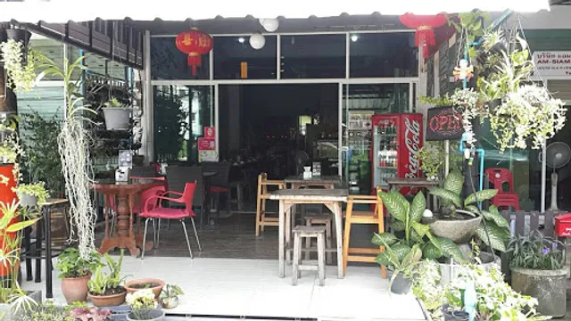 Bak kut teh phuket #บะกุ๊ดเต๋ภูเก็ต บ้านดอน #อร่อยเลอค่าในมหาปฐพี