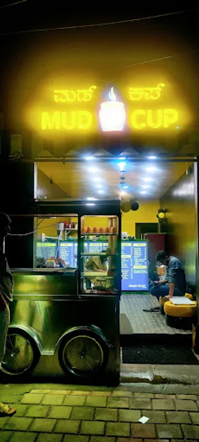Mud Cup Cafe
