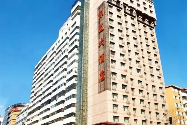 Donglong Hotel