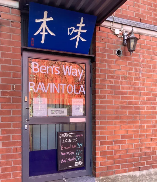 Ben's Way kiinalainen ravintola