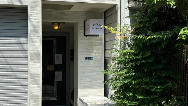 大阪日本橋夏凱納SHEKiNAH OSAKA