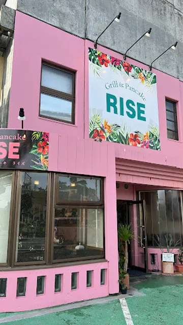 Grill&Pancake RISE