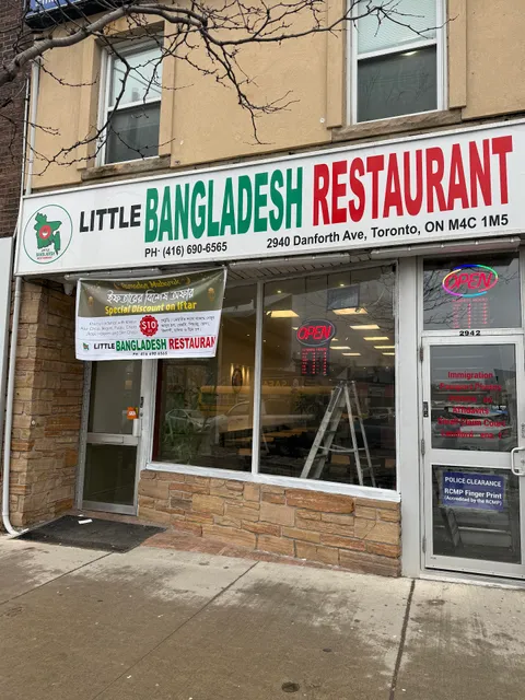 Little Bangladesh Restaurant