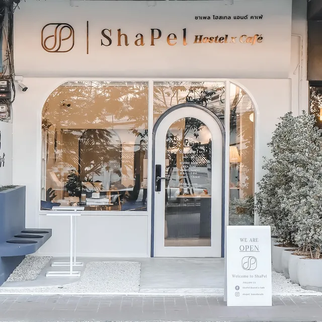 ShaPel Hostel x Cafés