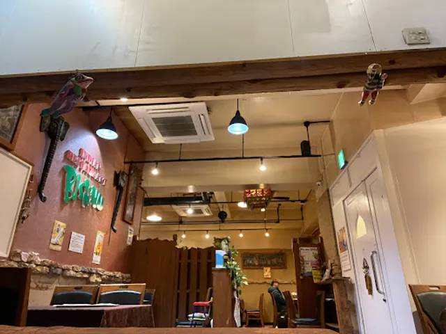 Authentic Indian cuisine Bisunu Saga shop