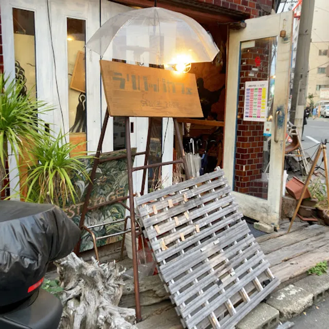 Ralipappa Cafe｜ 尼崎 イタリアン