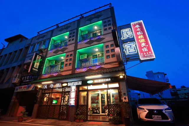 菲斯佩旅居(花蓮火車站民宿) First Place B&B(Hualien Railway Station Homestay)