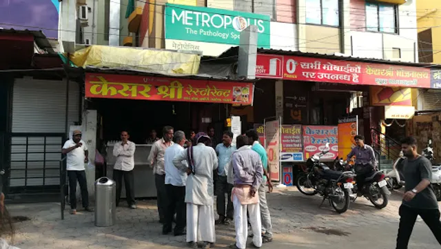 Kesar Shree restaurant