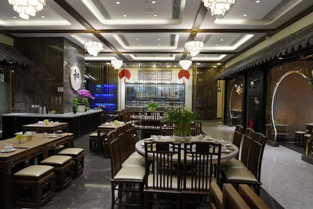 Grand Dynasty Restaurant 御上食府