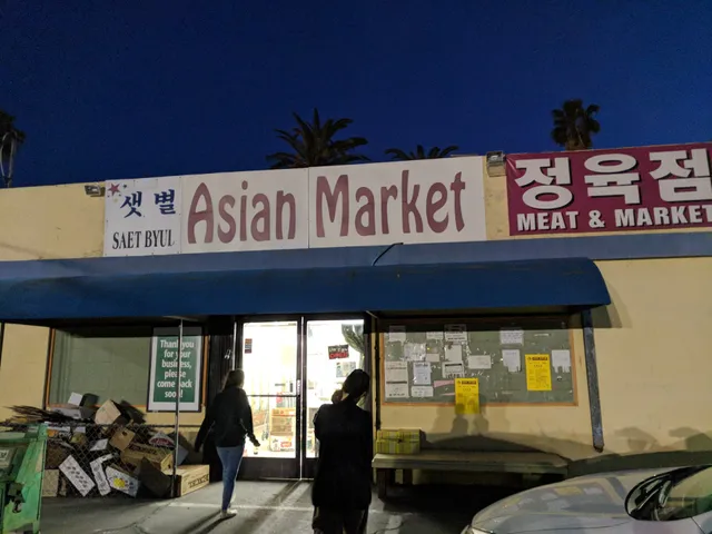 Saet Byul Asian Market