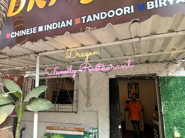 Dragon Family Restaurant