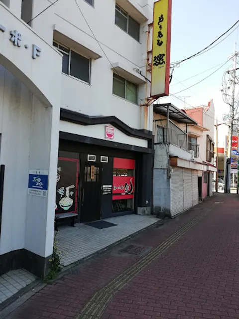 らーめん 笑 SYOU