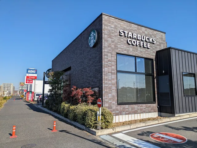 Starbucks Coffee - Minami-Nagareyama