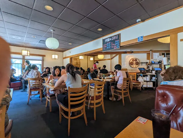 Taiko Japanese Restaurant