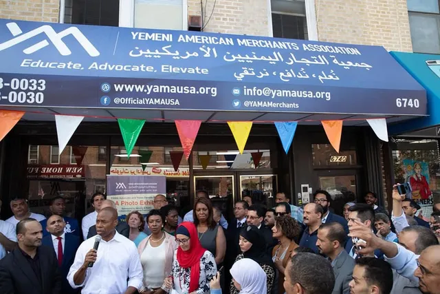 Yemeni American Merchants Association