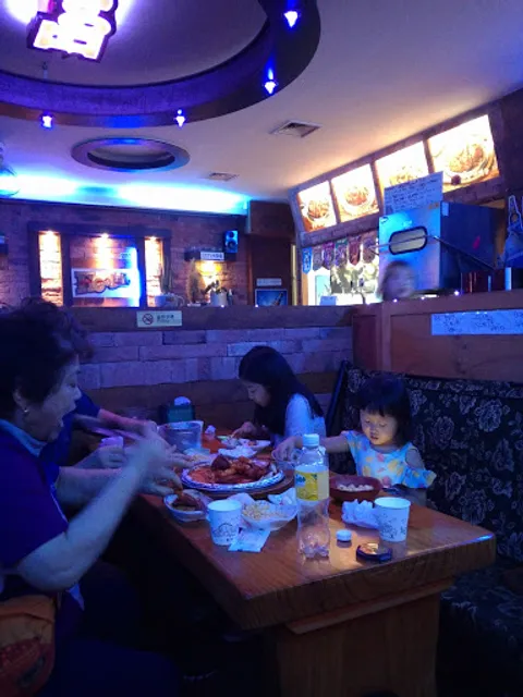 훌랄라참숯바베큐매포점