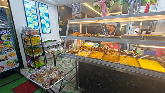 ครัวลุงวิทย์