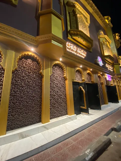 مطعم سبايسي هوم الهندي | SPICY HOME INDIAN RESTAURANT RIYADH