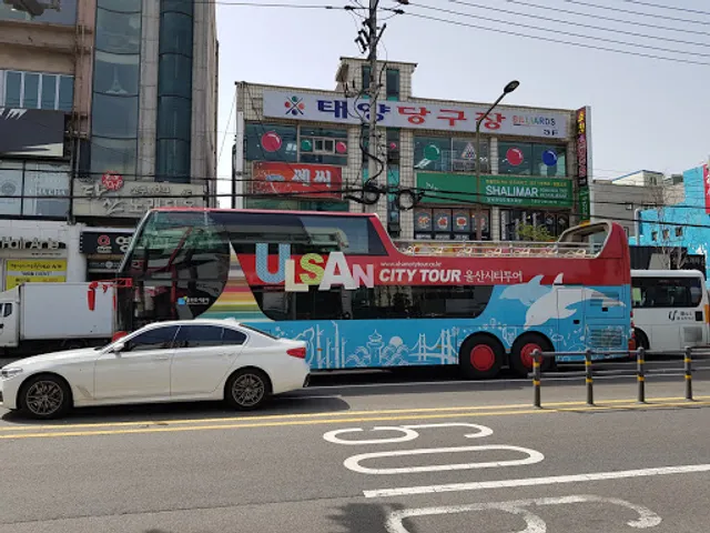 Shalimar Indian Halal Restaurant 샬리마인도할랄레스토랑