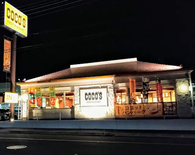 Coco's Restaurant
