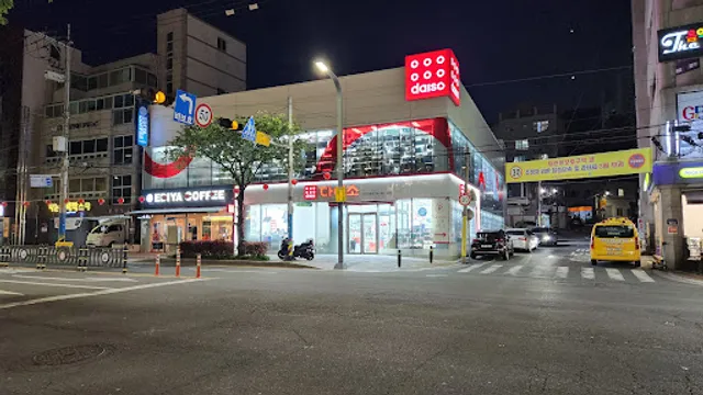 이디야 부산초읍점