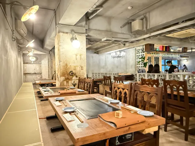 琉球海鮮 すし 浜焼 もんじゃ ほろろ