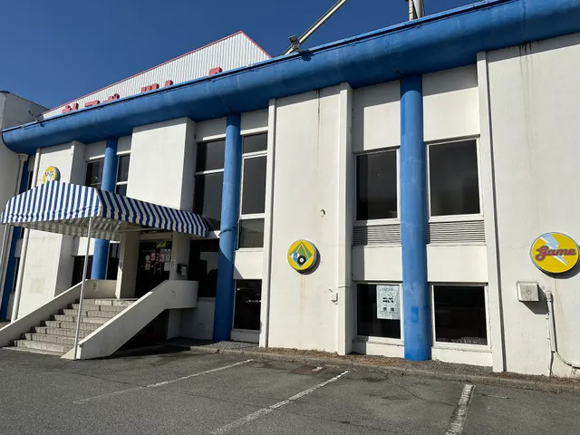 社スポーツレーン