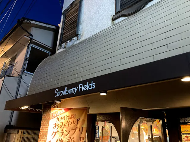 Strawberry Fields Nishijin