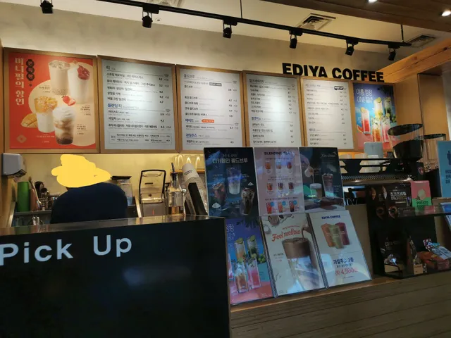 EDIYA COFFEE Hoehyeon SK Leaders