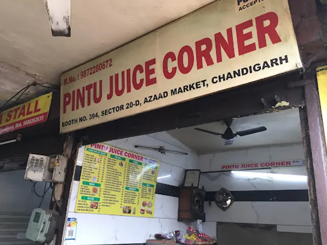 Pintu Juice Corner