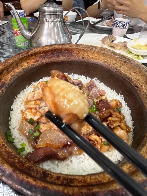 Hongsheng Clay Pot Restaurant