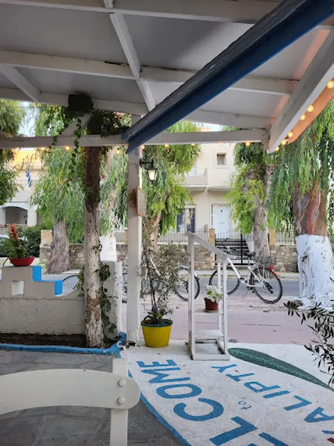 Restaurant Efkalipty