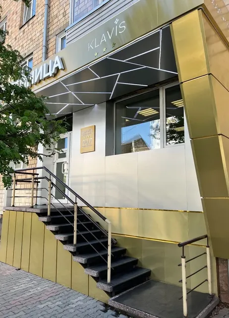 Гостиничный комплекс «КЛАВИС», квартиры посуточно Красноярск