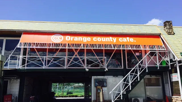 Orange County Cafe
