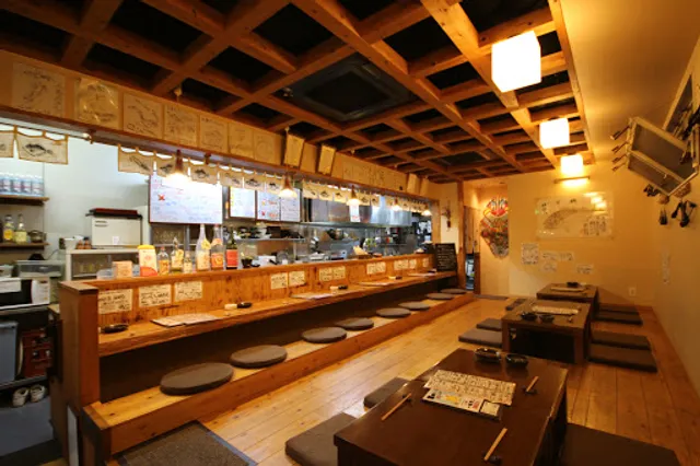 季節の鮮魚·鮮菜 五島丸(ごとうまる)