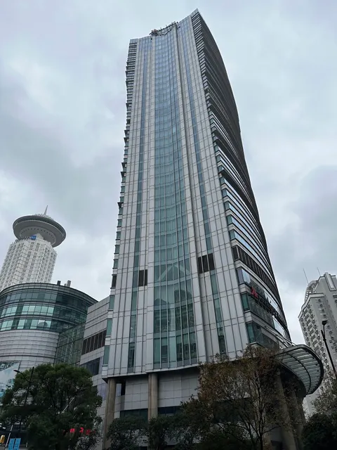 Shanghai Marriott Hotel City Centre