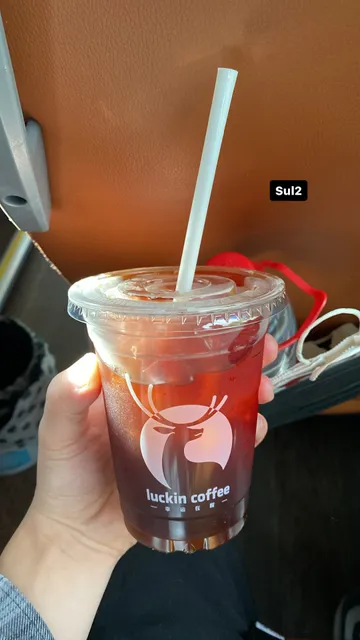 Luckin Coffee