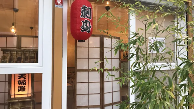 Izakaya Mikachan