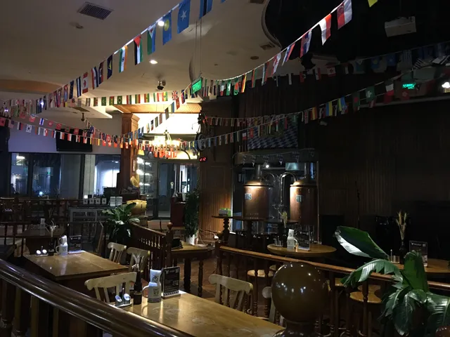 Weishite Beer Garden