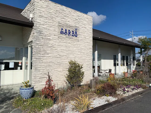 ブーランジェリー ガルボ