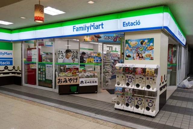 FamilyMart Estació; Inuyama Station