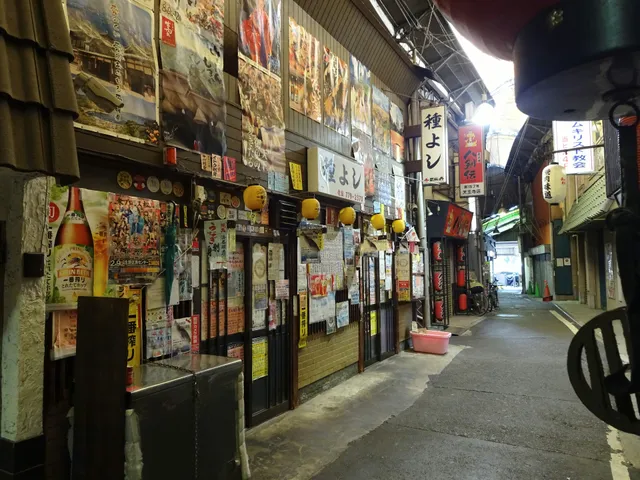 Tennoji Ekimae Shopping Street